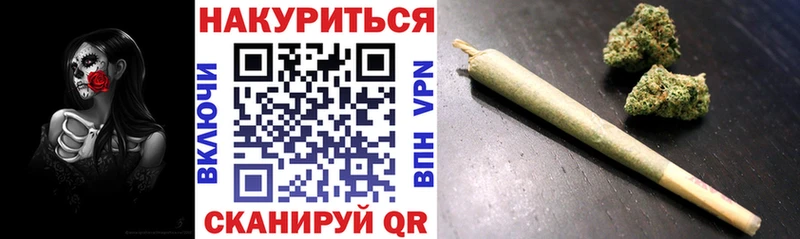 Купить наркотик аптеки Надым Канабис А ПВП Гашиш Псилоцибиновые грибы КОКАИН