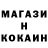 Кетамин VHQ Daria P
