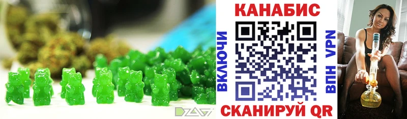 MEGA сайт  Надым  Canna-Cookies марихуана 
