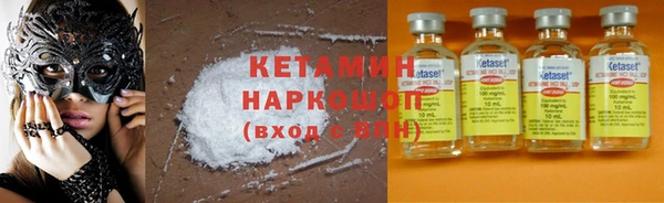 винт Богданович