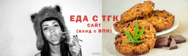 PSILOCYBIN Богородск