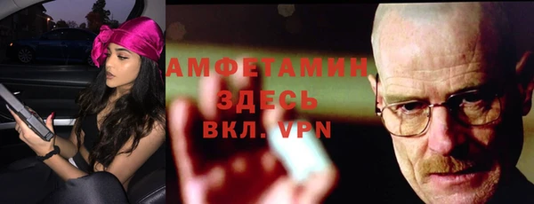 PSILOCYBIN Богородск