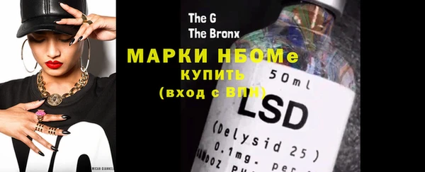 винт Богданович
