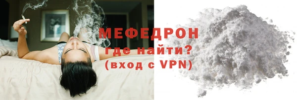 PSILOCYBIN Богородск