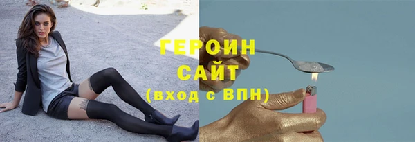 винт Богданович