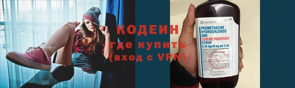 PSILOCYBIN Богородск