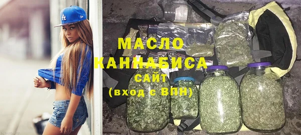 PSILOCYBIN Богородск