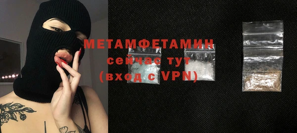 винт Богданович