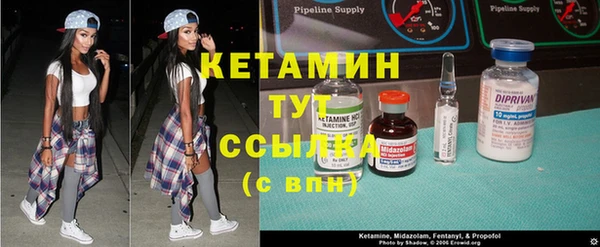 дурь Бронницы