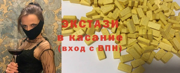 PSILOCYBIN Богородск