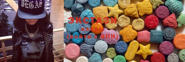 PSILOCYBIN Богородск