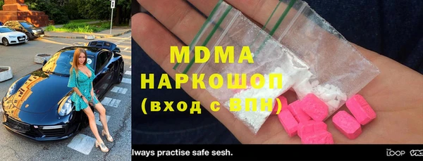 винт Богданович
