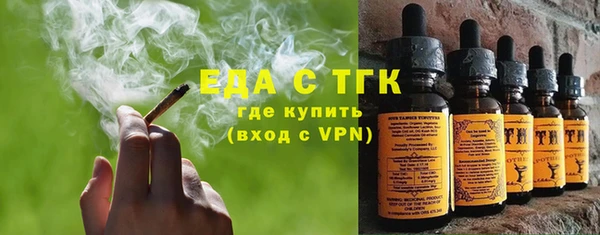 дурь Бронницы