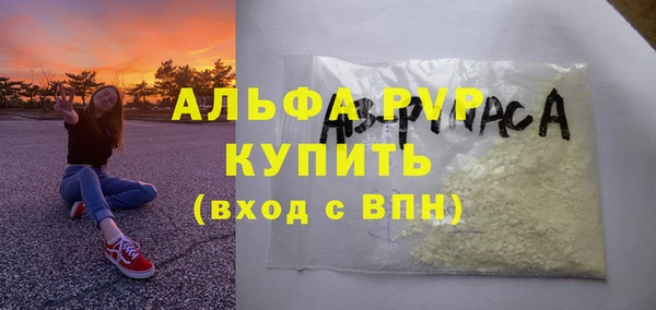винт Богданович