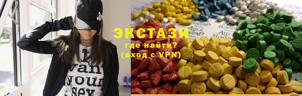 винт Богданович