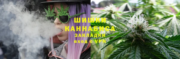альфа пвп Бугульма