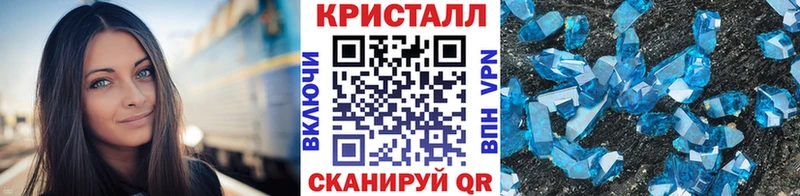 Первитин Декстрометамфетамин 99.9%  Надым 