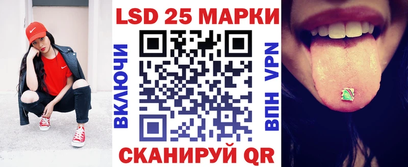 купить сайты Надым Марки N-bome 1500мкг