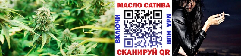 Дистиллят ТГК жижа  Надым 